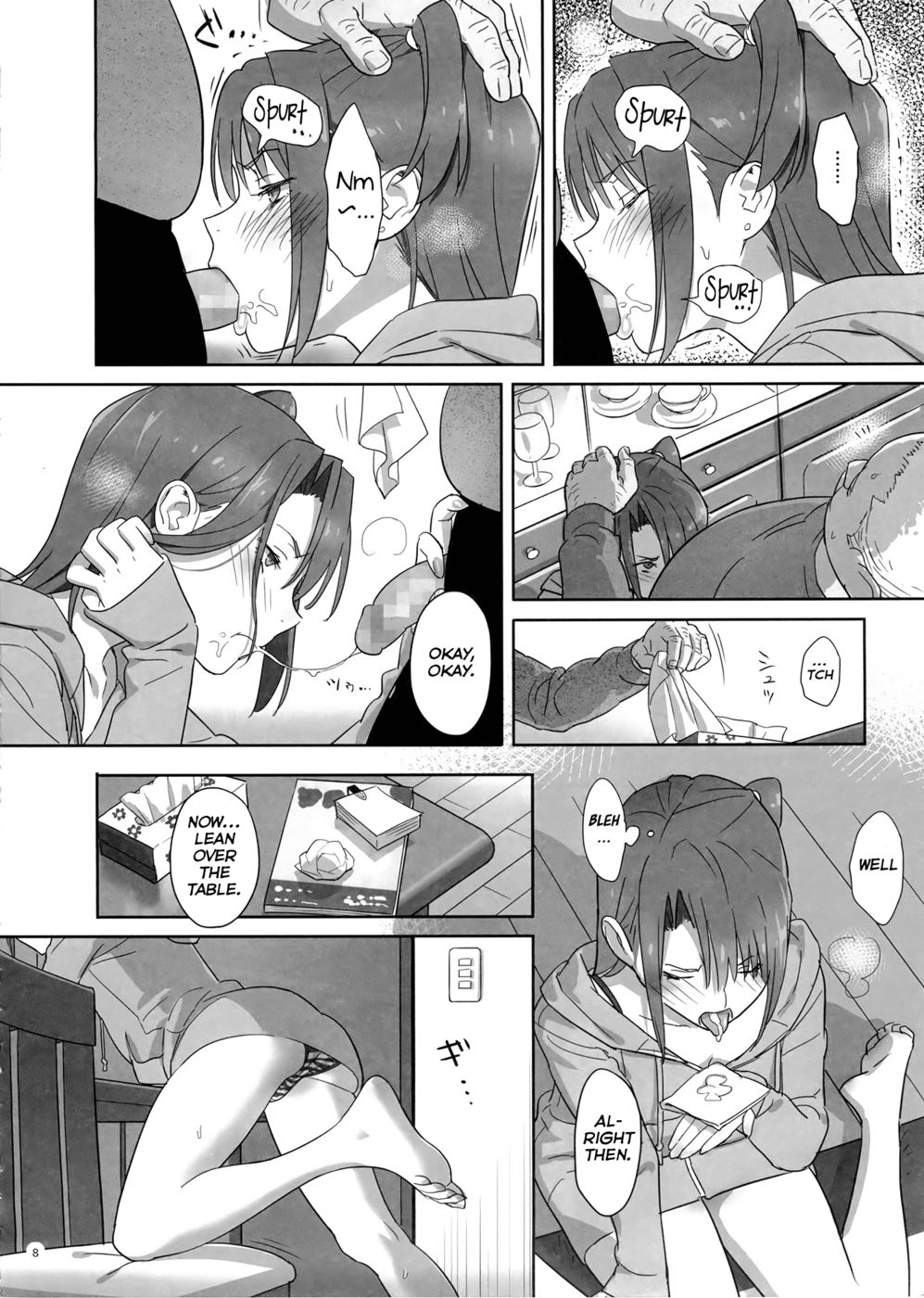 Hentai Manga Comic-Kaki Hoshuu-Chapter 4-8